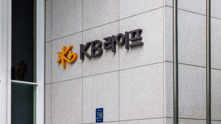 KB Financial Group building in Seoul, South Korea
